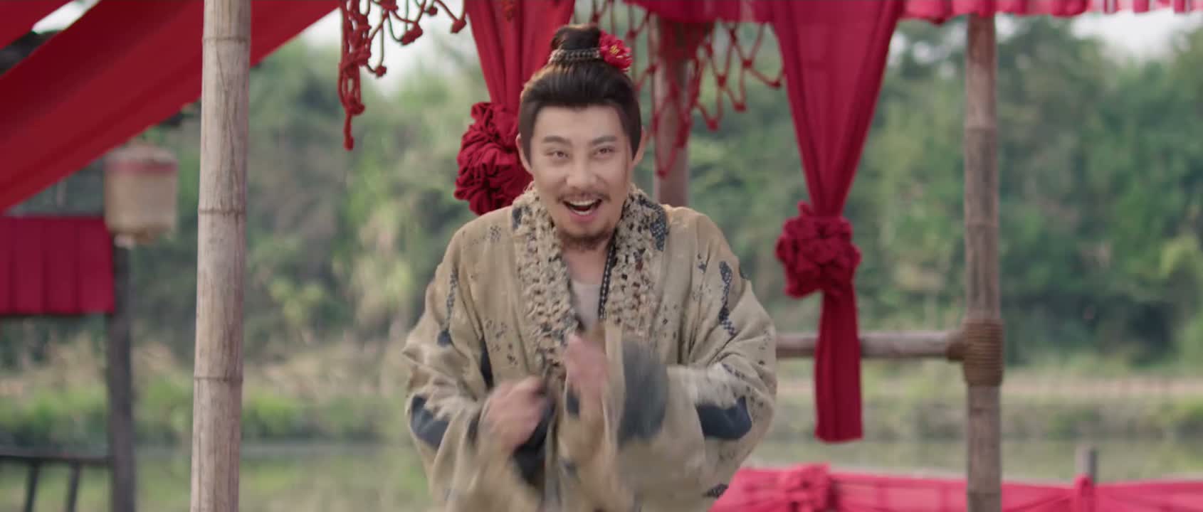 成亲啦