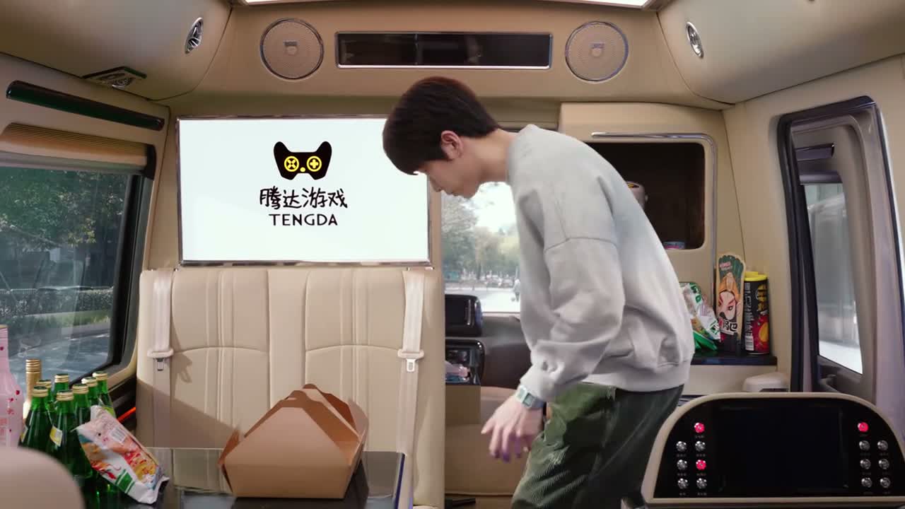 我请你 去不去 谢谢你 请我我也不去