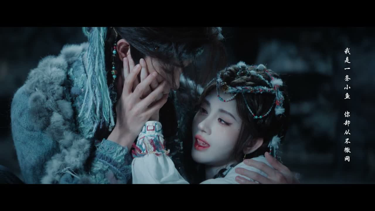 你还是在意我的