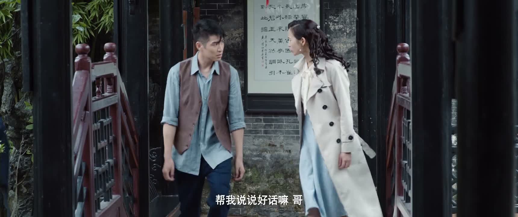 帮我说说好话嘛 哥