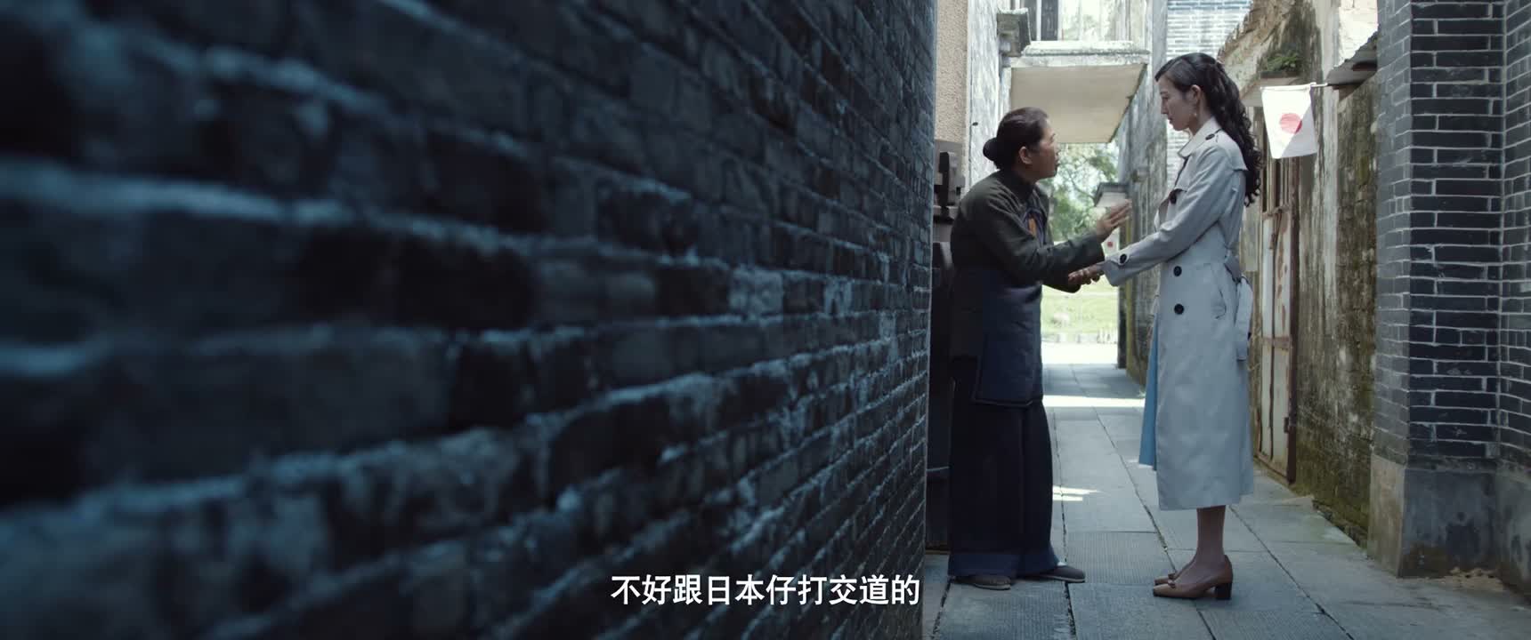 不好跟日本仔打交道的