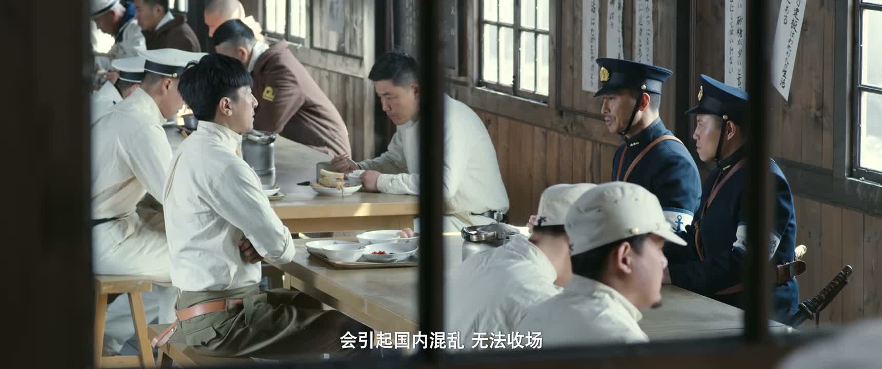 会引起国内混乱 无法收场