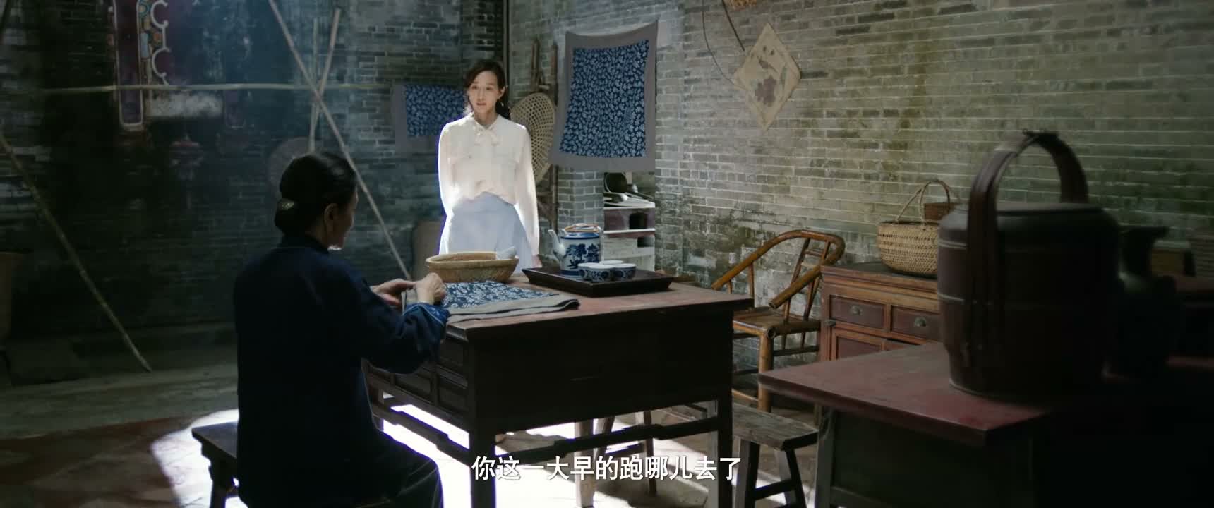 你这一大早的跑哪儿去了