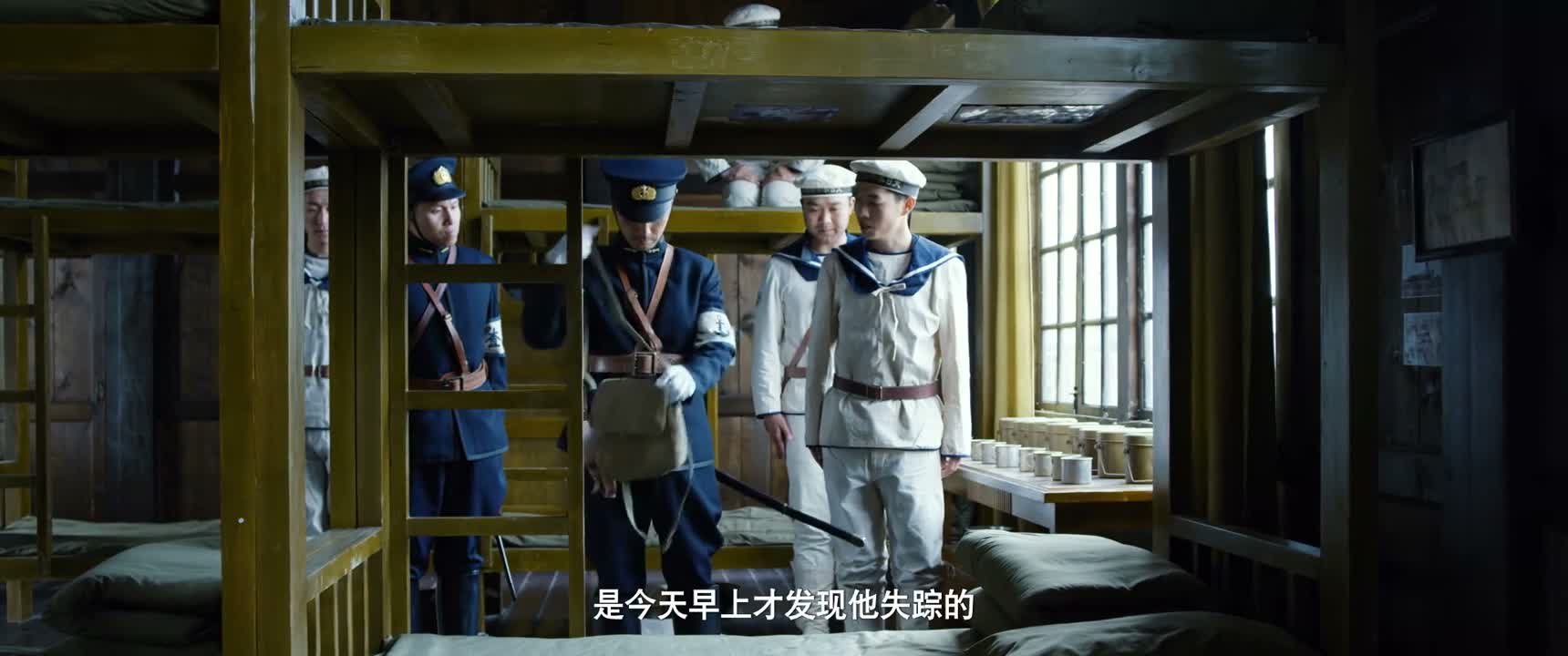 是今天早上才发现他失踪的