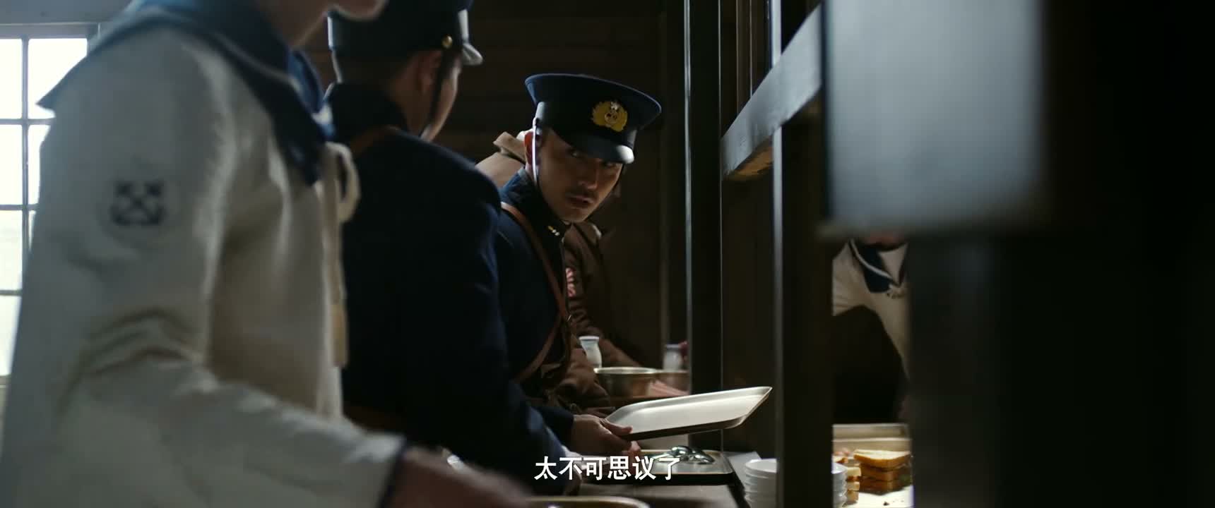 太不可思议了