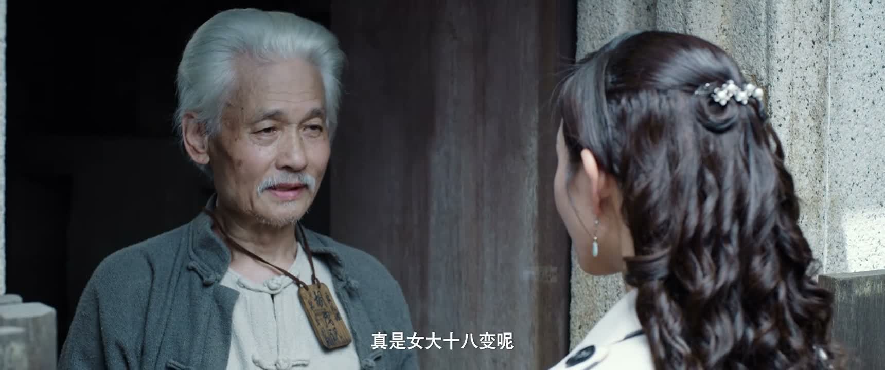 真是女大十八变呢