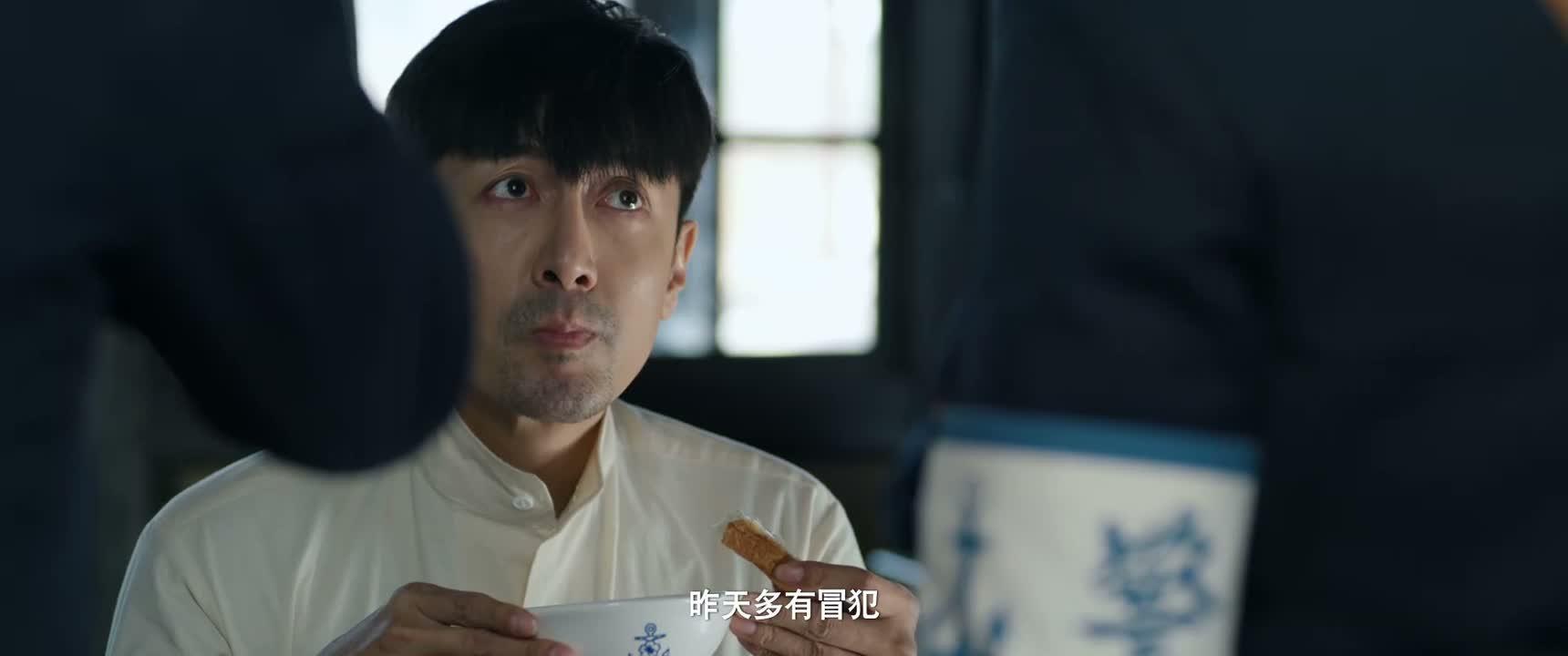 昨天多有冒犯