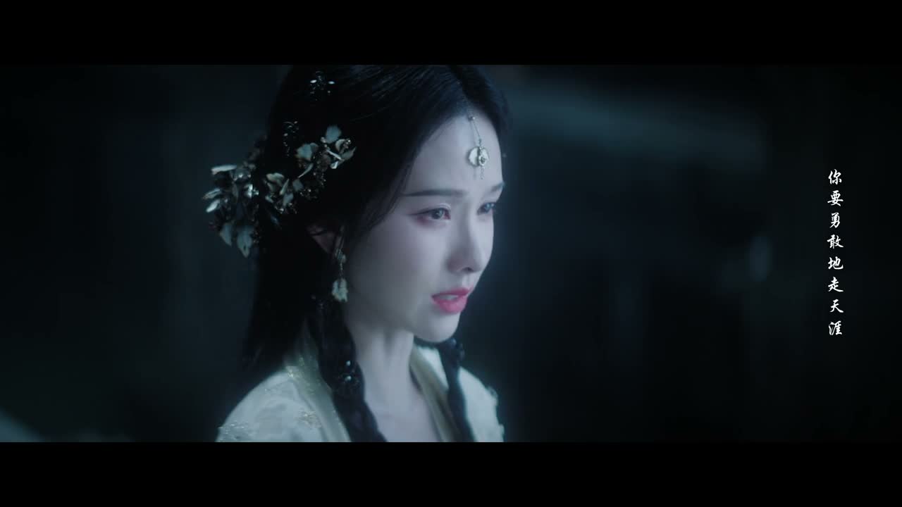 姐姐会陪着你