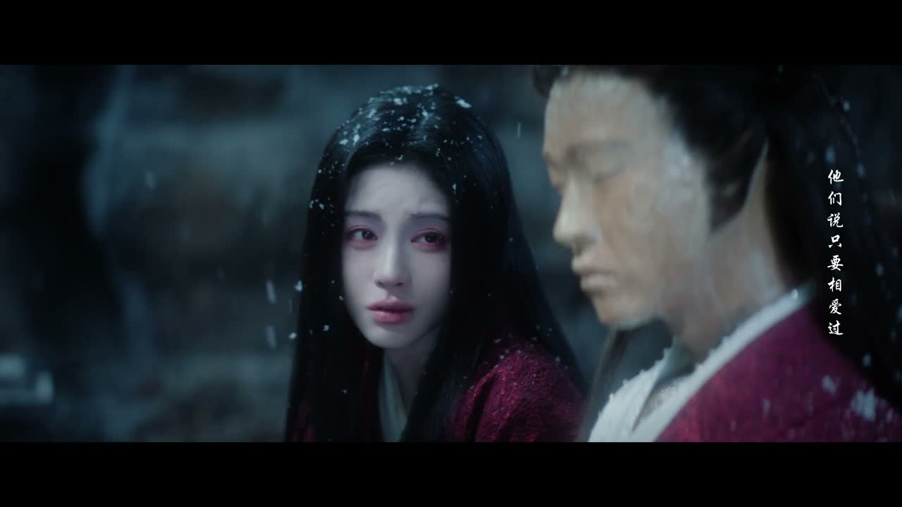我们白头偕老啦