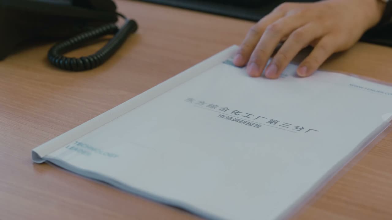 是为你量身打造的