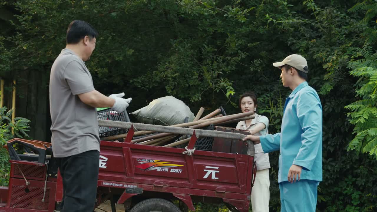我寻思就整个镐整个刨啥的