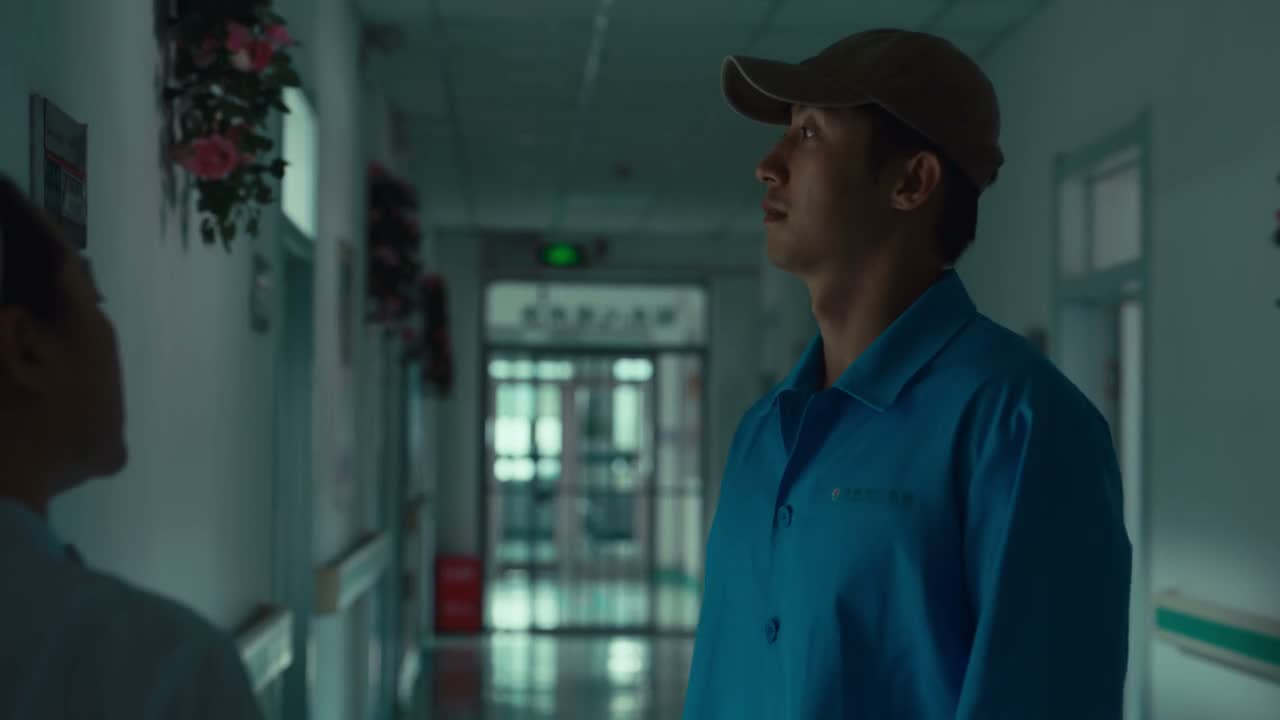 有啥事你就喊我