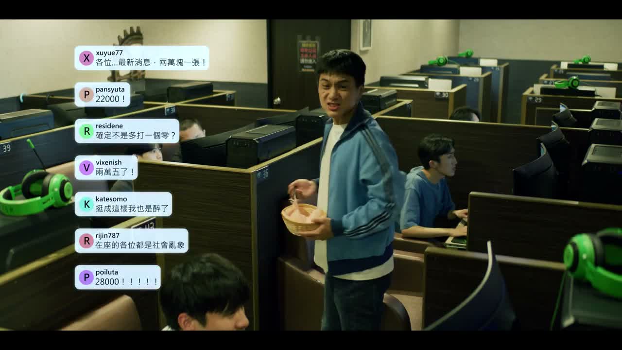三万多块钱一张