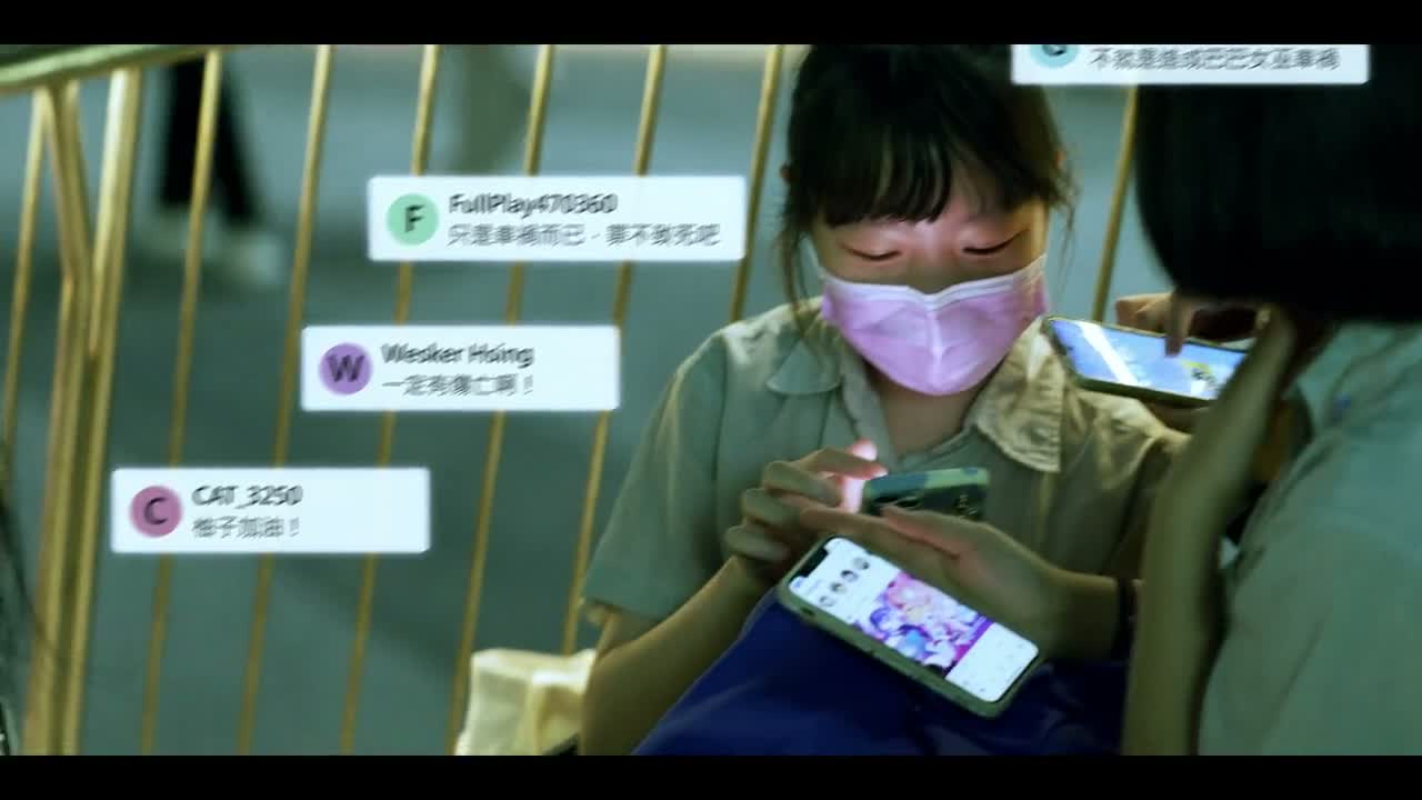 - 柚子加油! - 巴巴女巫加油!