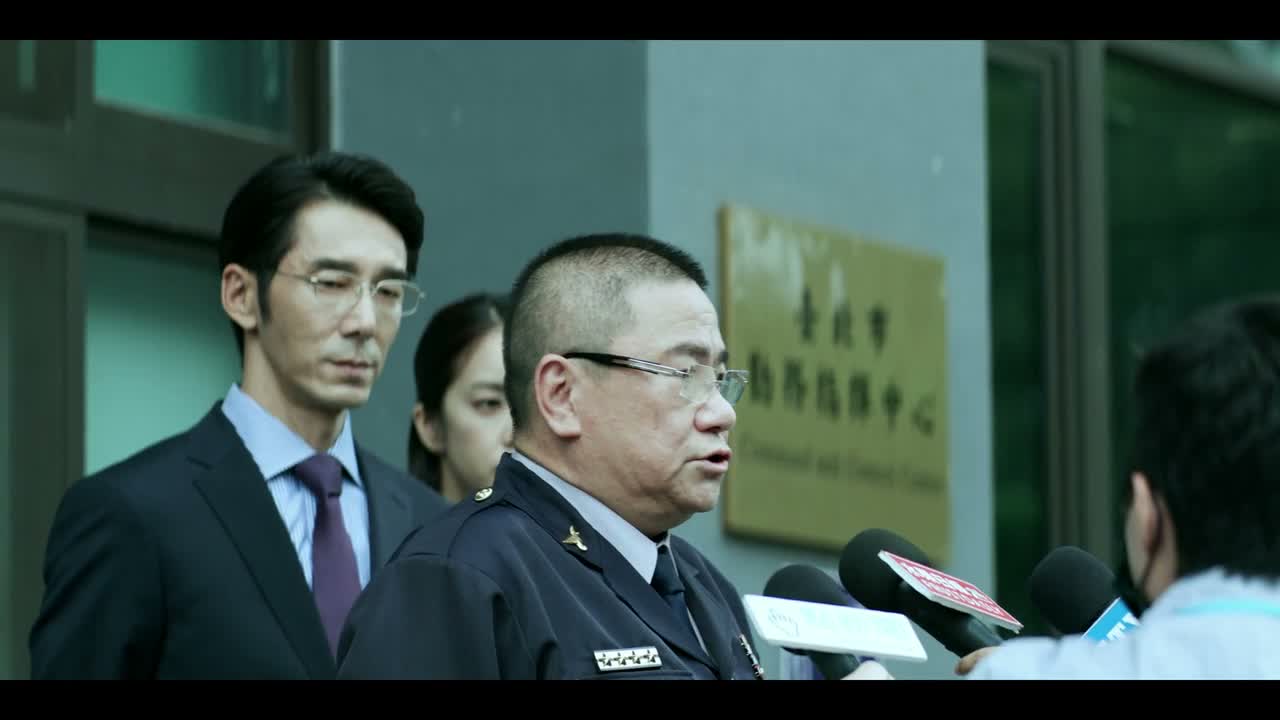 专案小组一定会追查到底