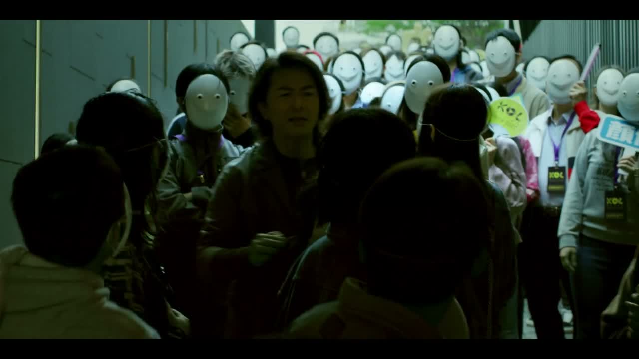 - 走开 - 干吗?