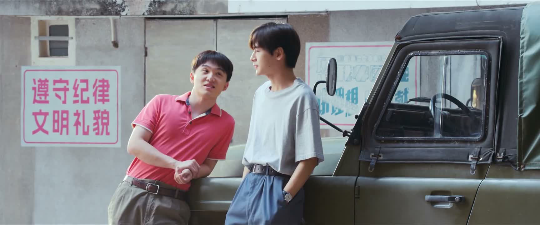 找我你算是问对人了