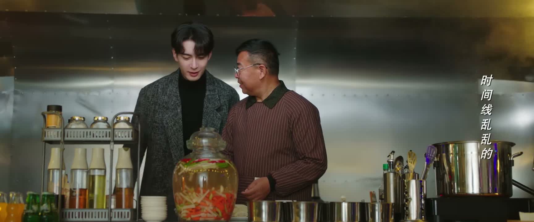 然后我想您把秘方教给我