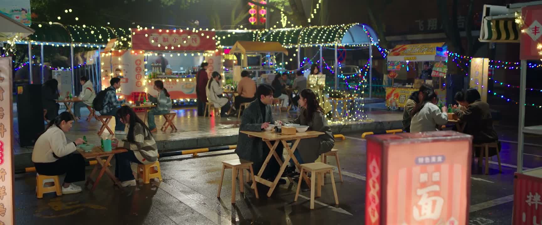 我们现在出发一定来得及 走吧