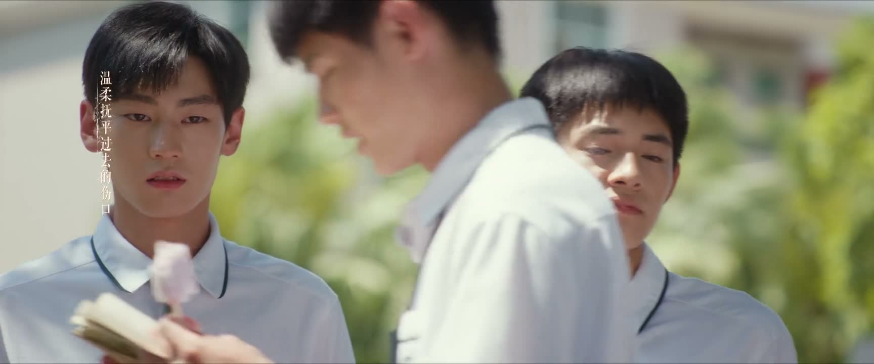 反正我才不会过去被他打脸 这么热的天