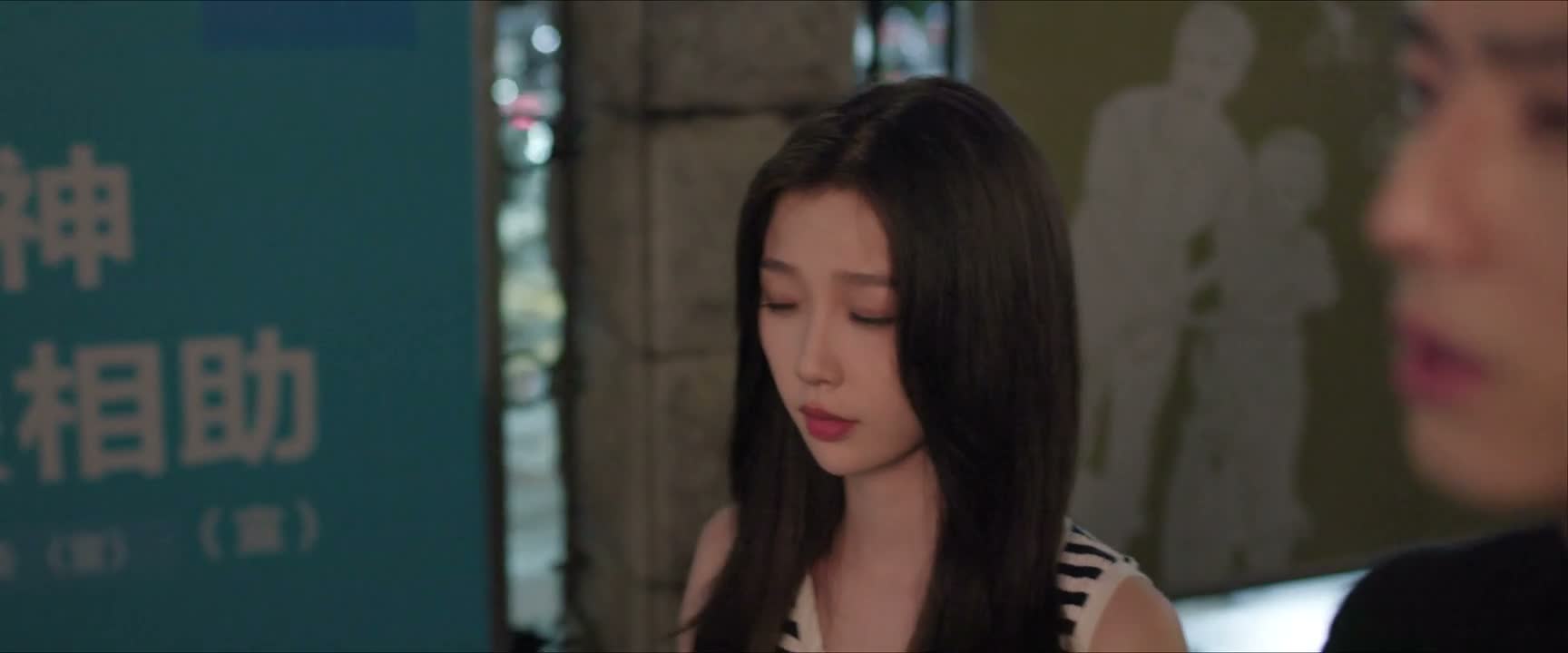 你还关心这种小事