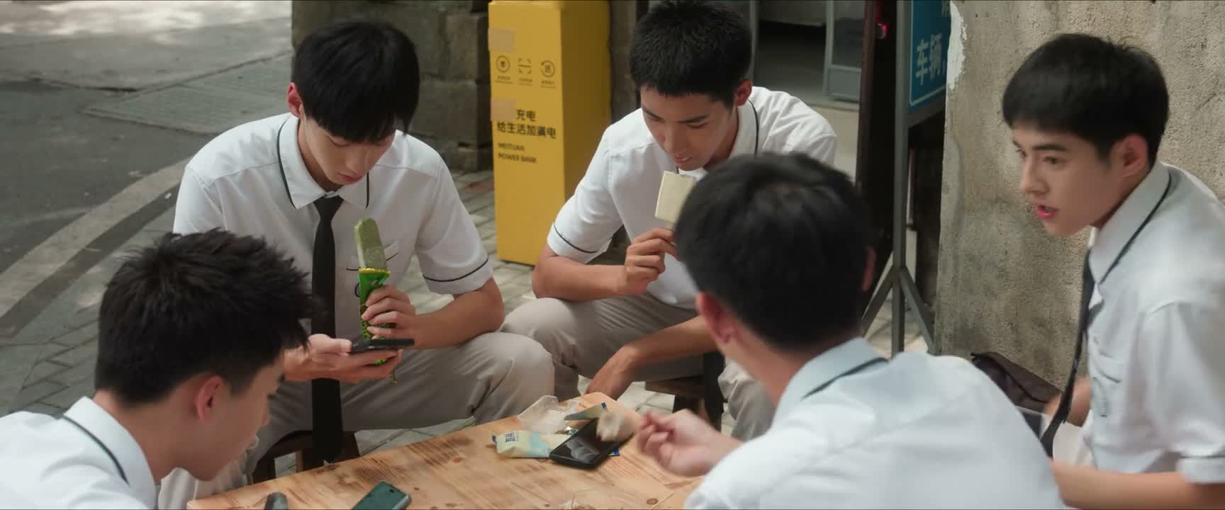 我说好啊 我不踢了