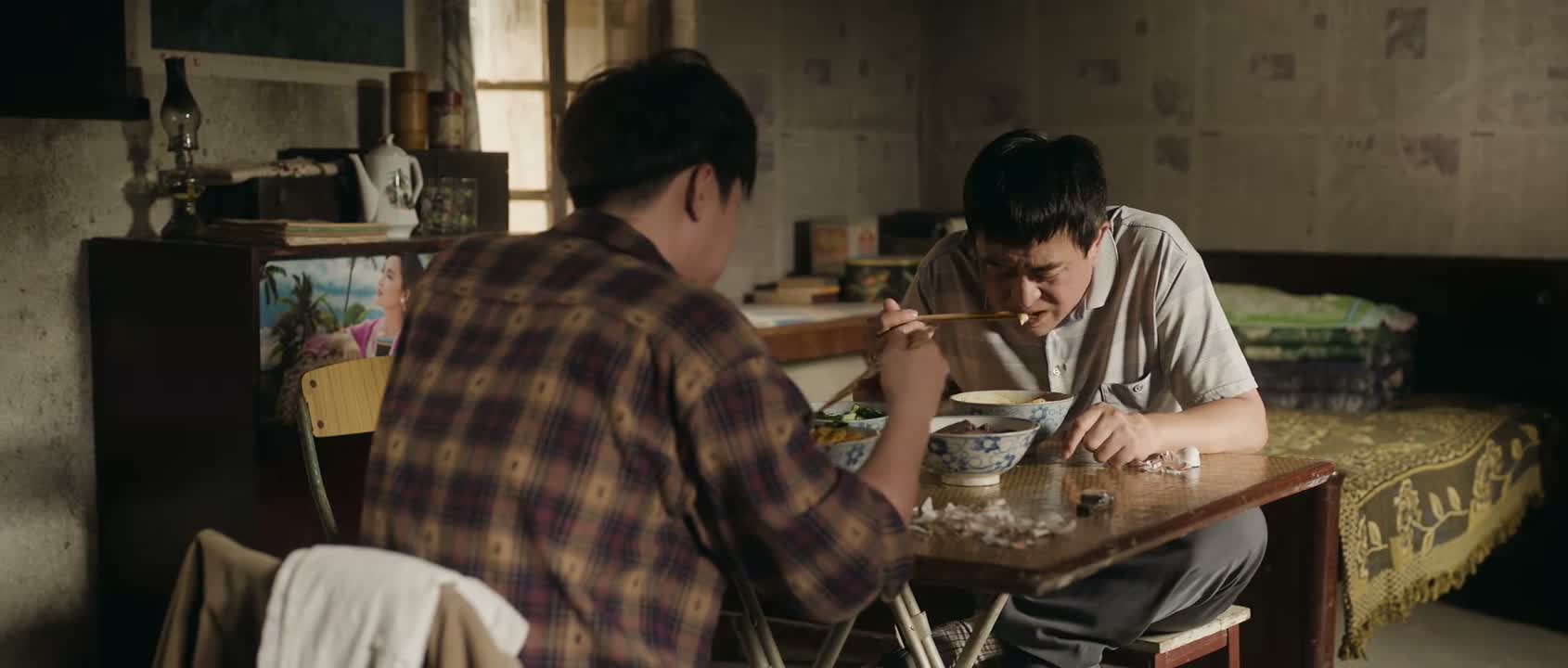 行了些 别再闹了 闹啥呢