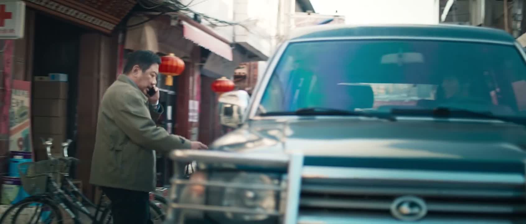 那个案子怎么样了