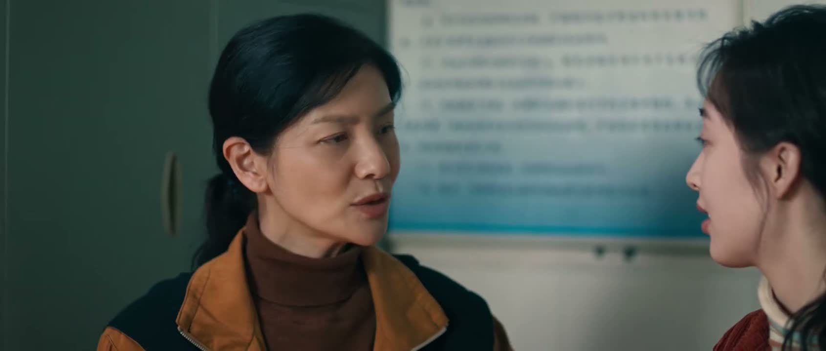 那你多照顾照顾他