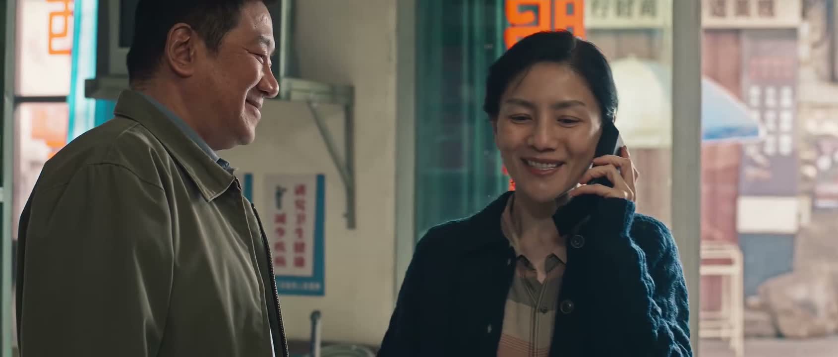 你最近怎么样
