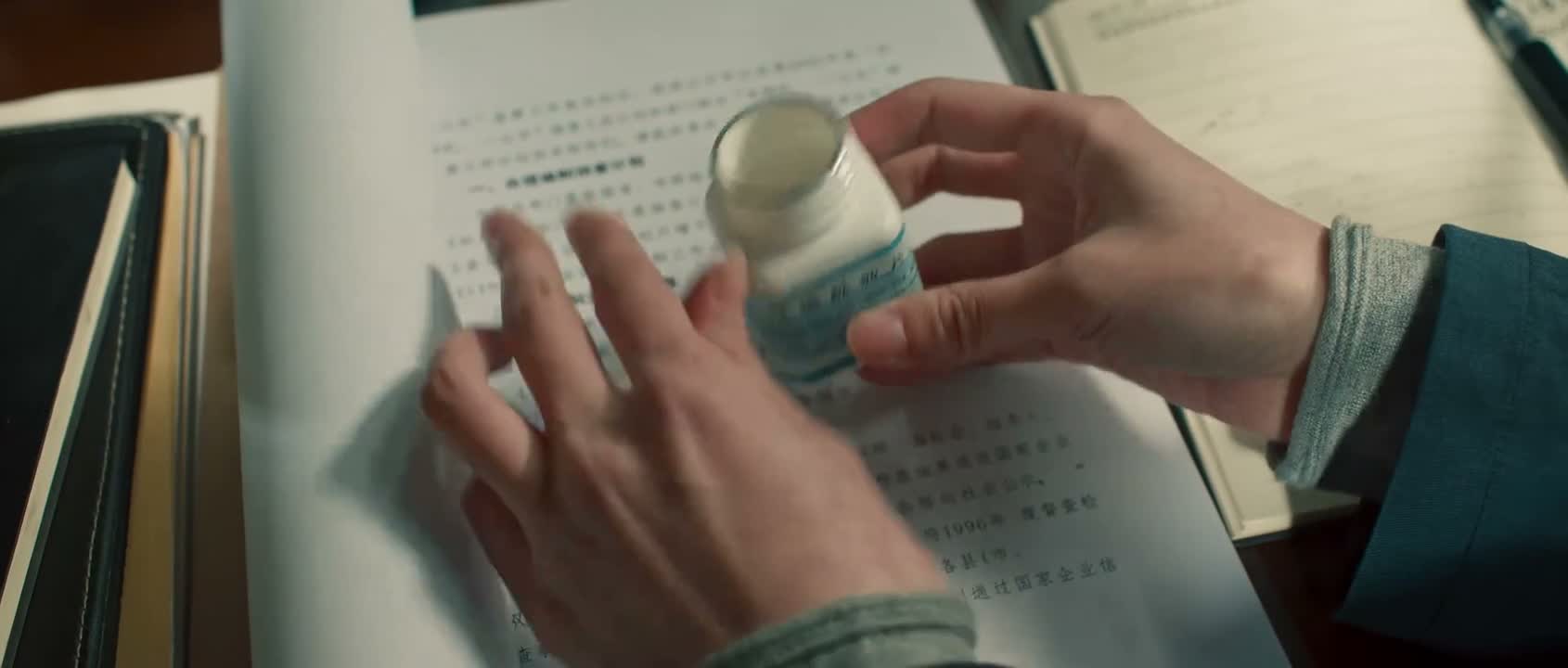 我们去市里去看你