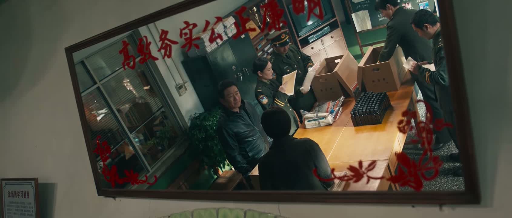 我们一起走