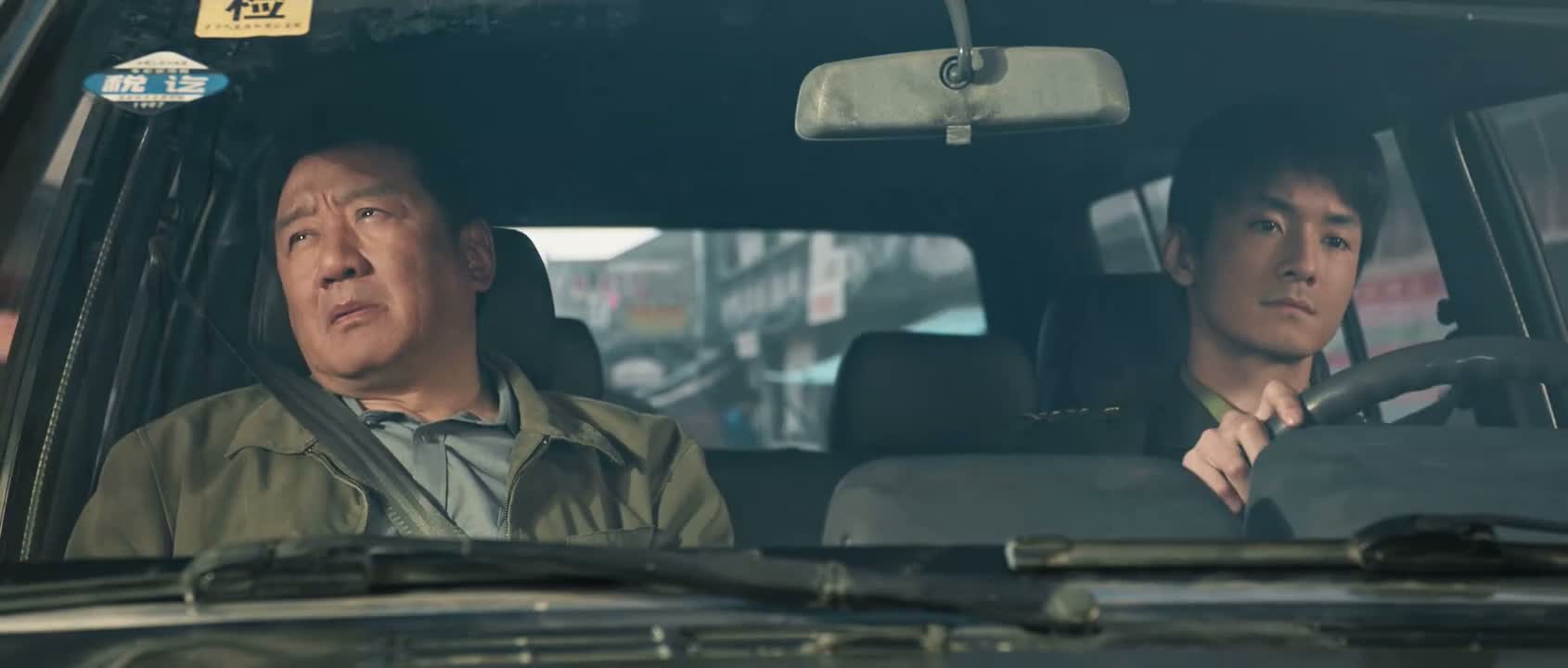 我这一定是在哪见过