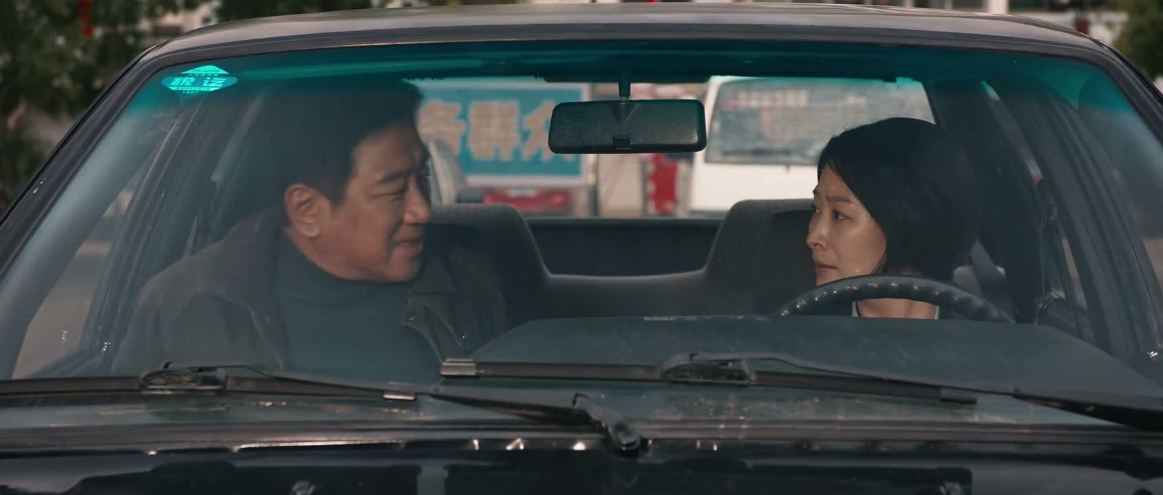 先把小辉送到医院