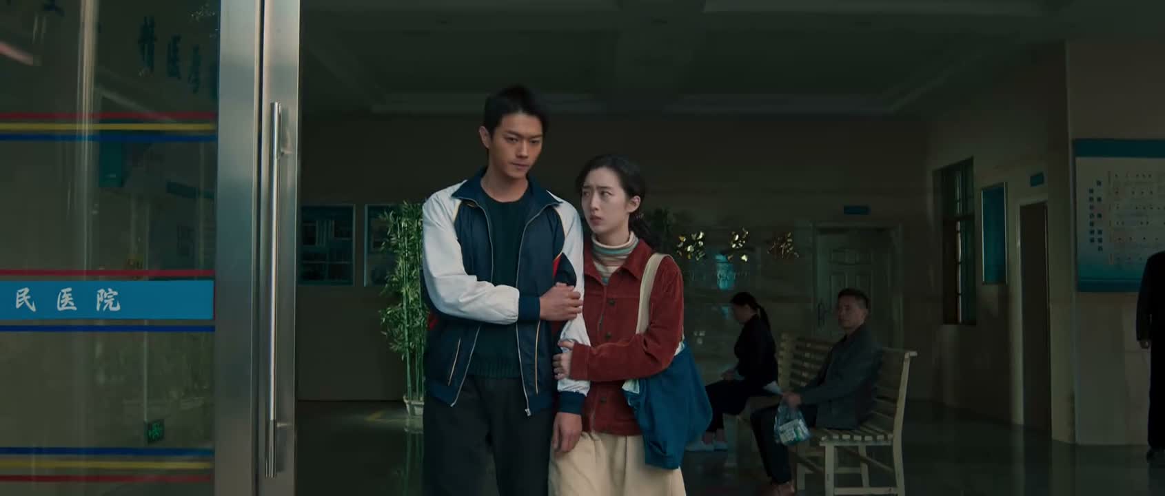 也不提前跟我说一声