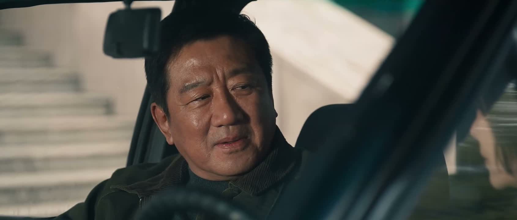 有什么消息吗