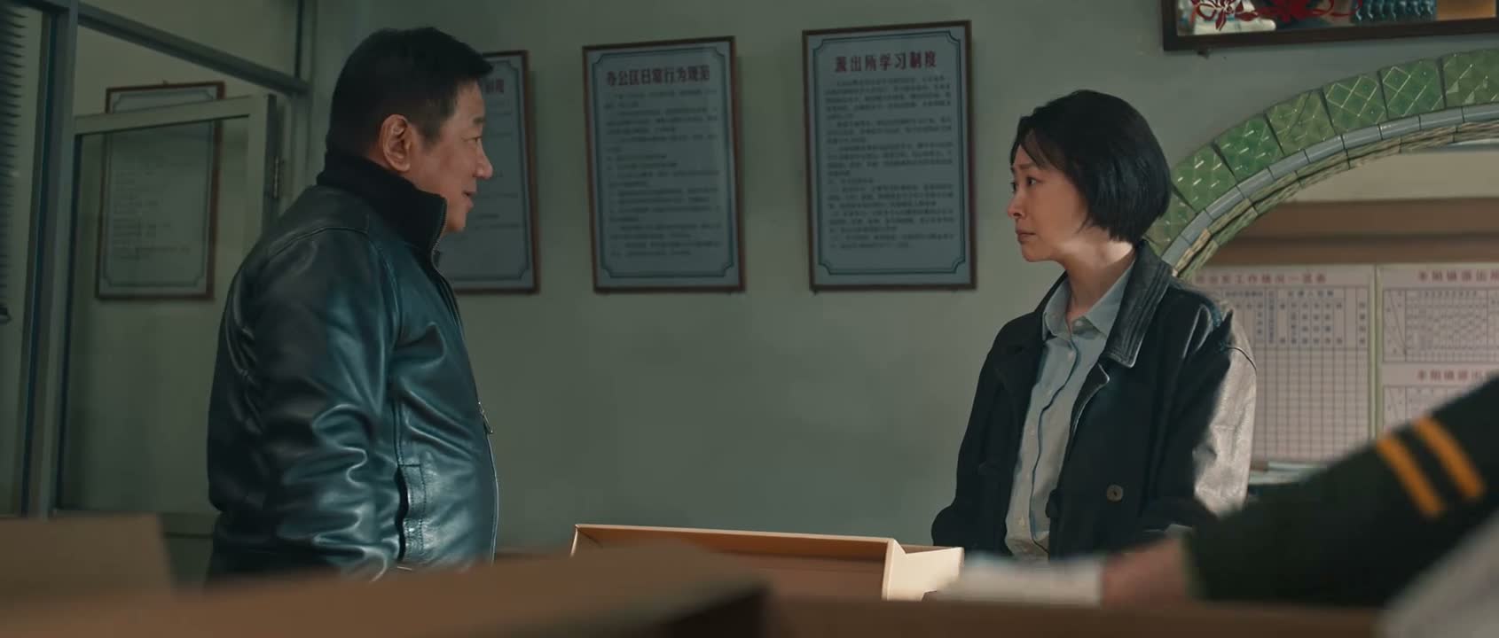 余素素和焦玉芹是一伙的