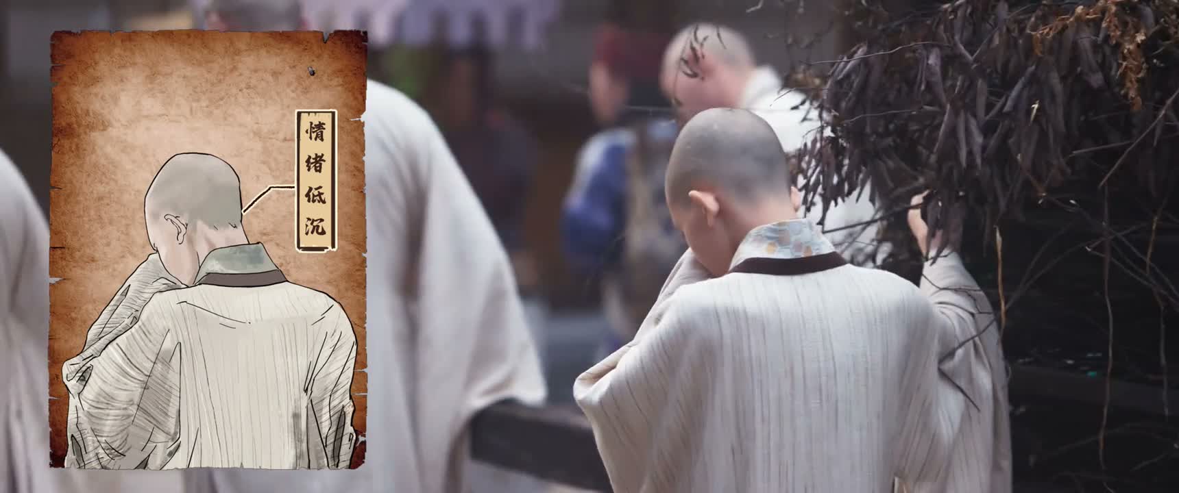 神观法师的弟子都在这儿