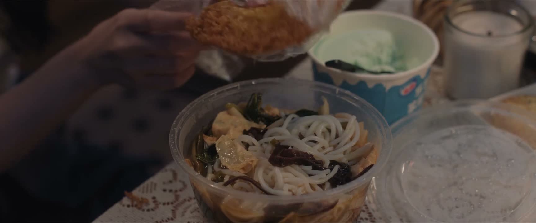 口味真重