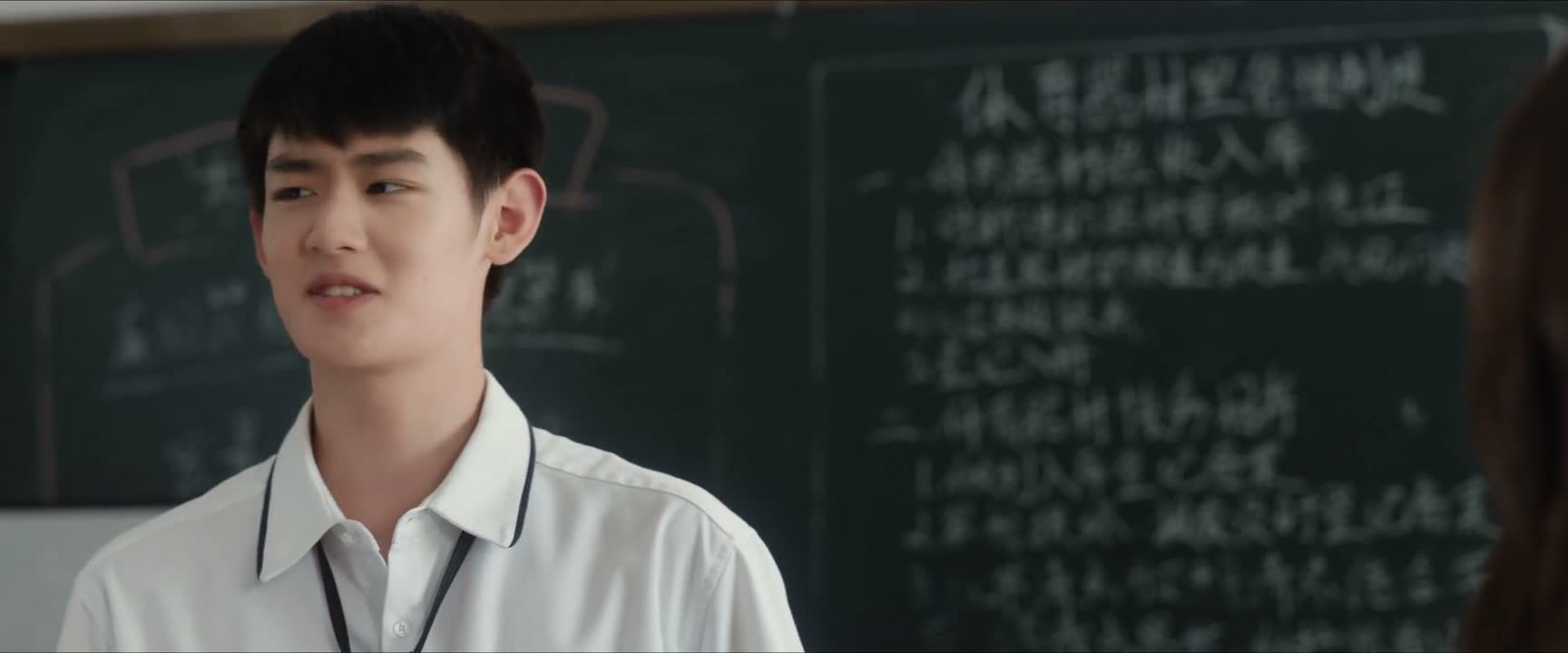 怎么什么都知道啊 你真没劲