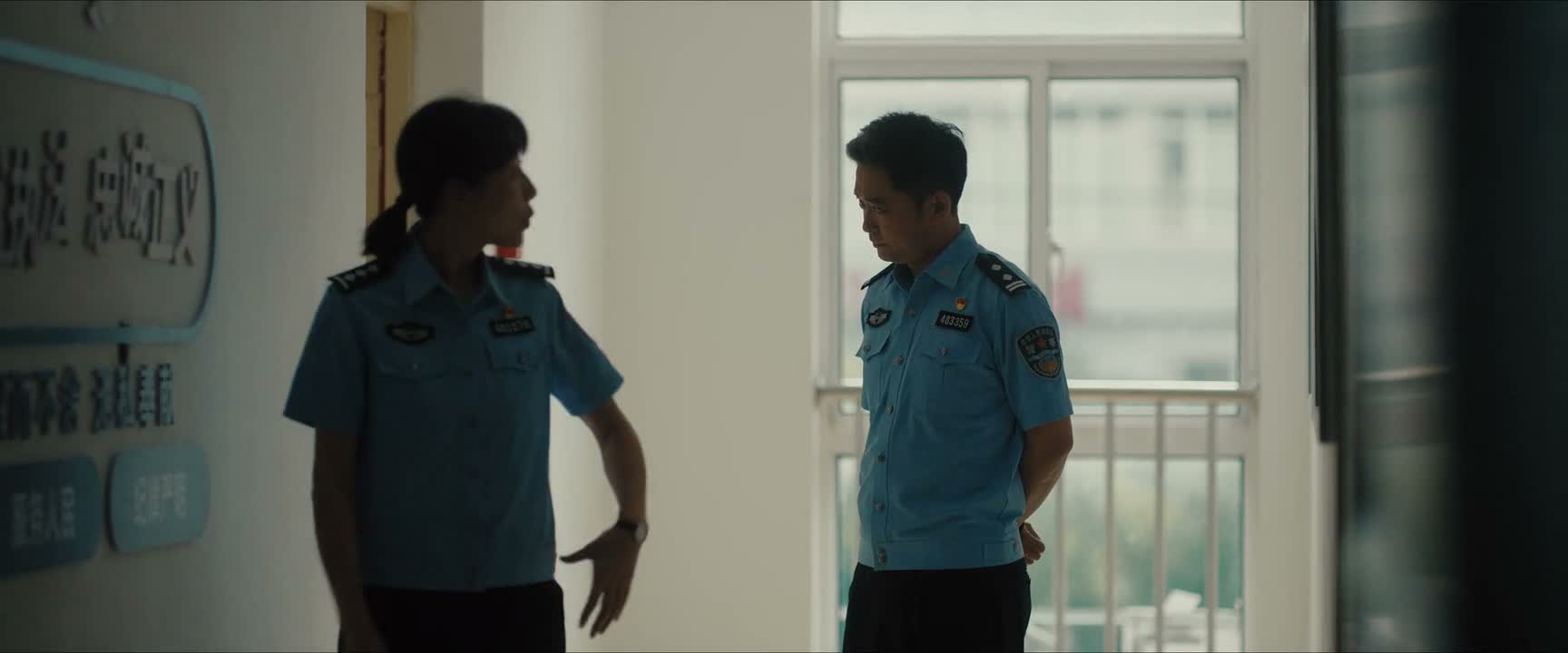 就这点事 这事还小