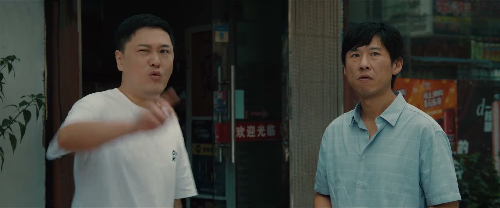 我可是关键人物
