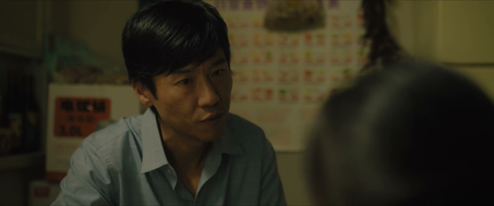 我又不能让别人知道
