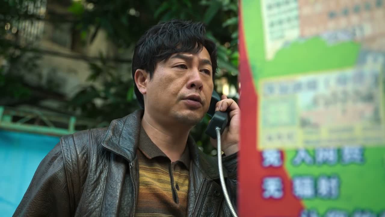 否则我们都会玩完的