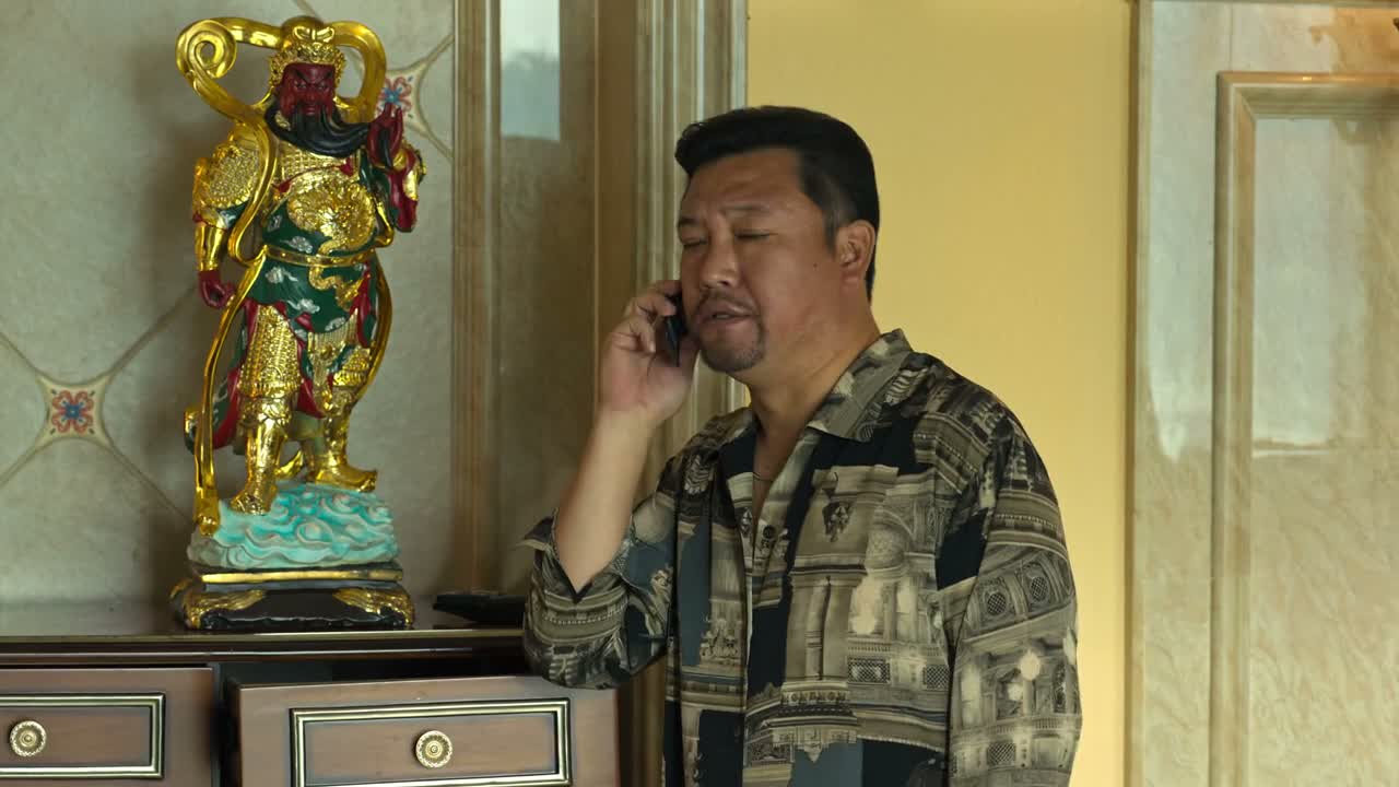 那你给我打什么电话