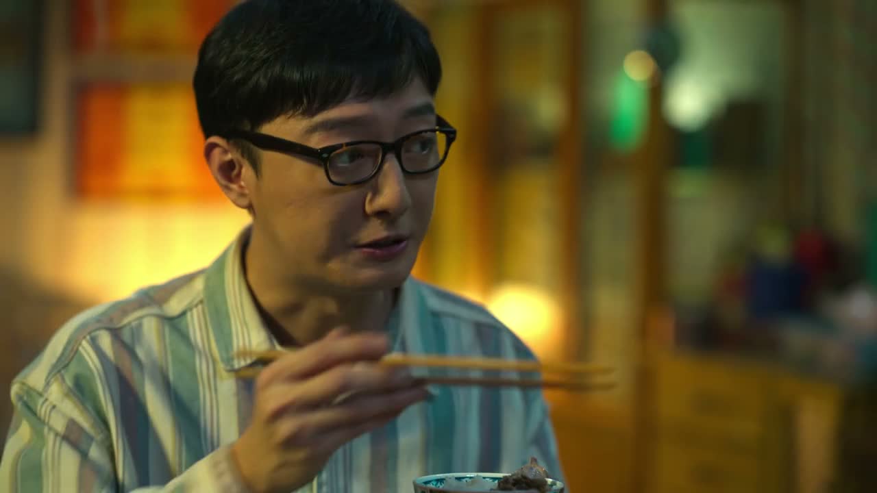 你前两天让我上的