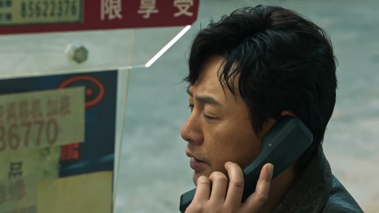 我现在把它告诉警察 好吗