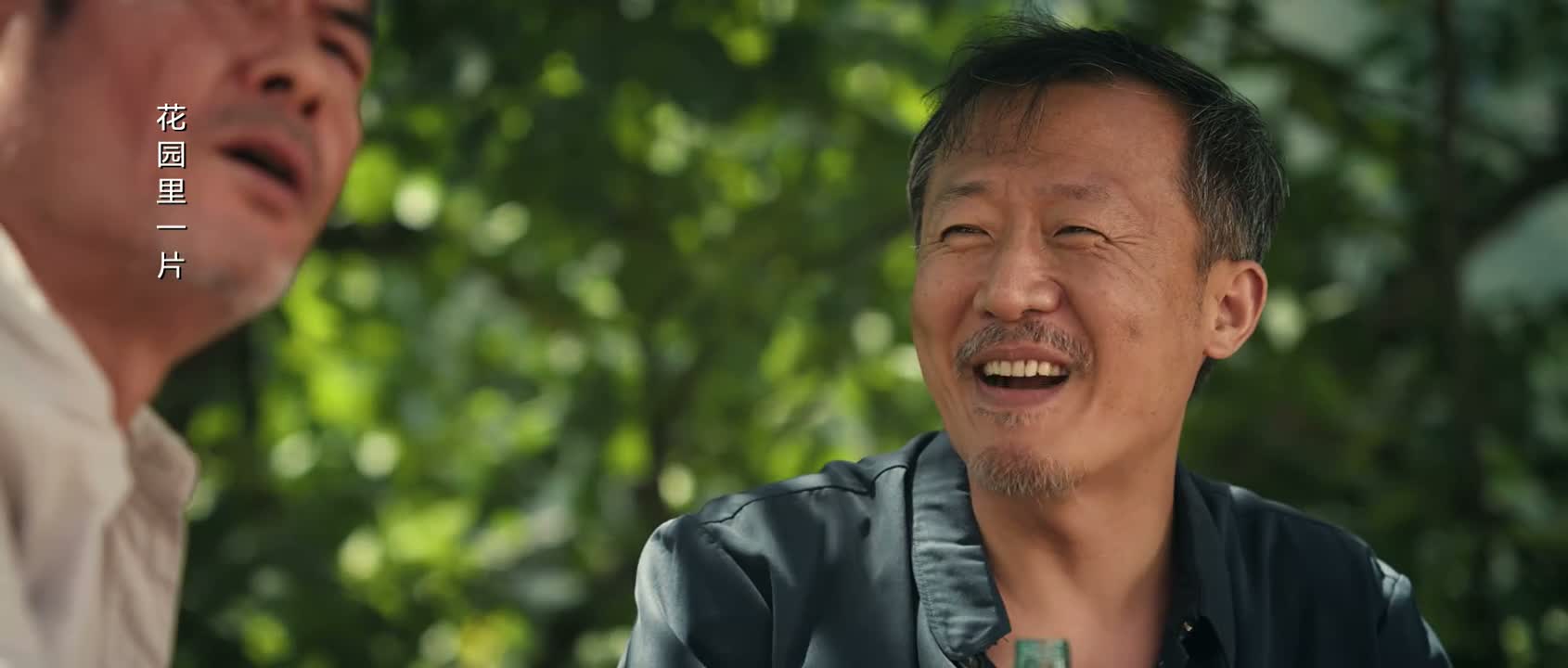 把你能的 你听过娃唱戏呀