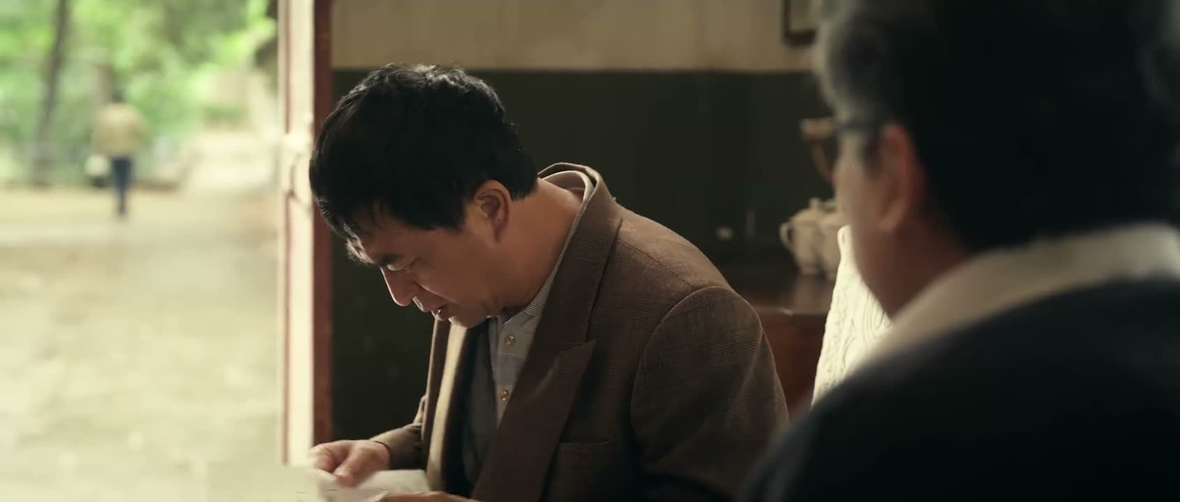 对了 你今儿找我啥事