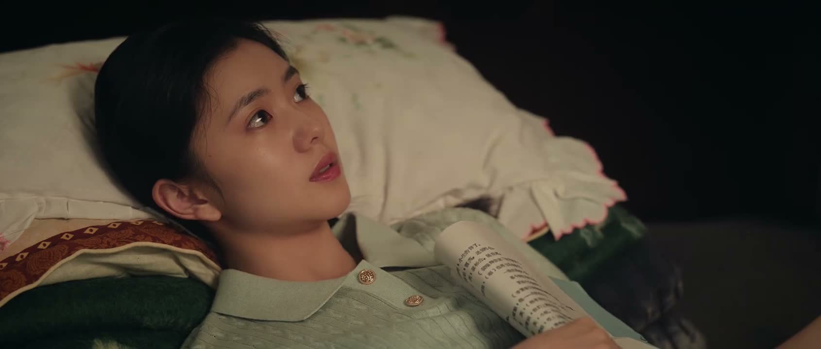 要不你吃了吧 要不浪费了